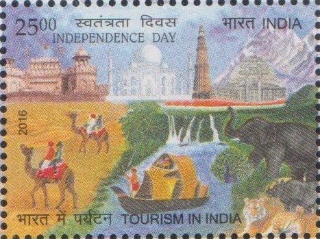 Indian Independence Day