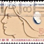 Canada on International Year of the Child 1979