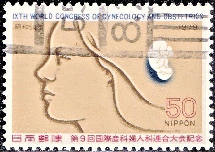 World Congress of Gynecology and Obstetrics, Tokyo