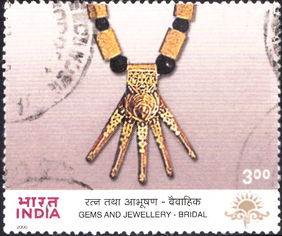 Mangalsutra (मंगलसूत्र)