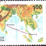 Nepal Philatelic Exhibition 1981