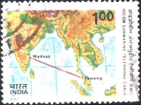 878-iocom-submarine-telephone-cable-india-stamp-1981