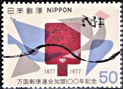 Japan’s admission to the UPU