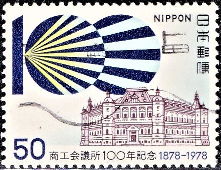 Tokyo Chamber of Commerce