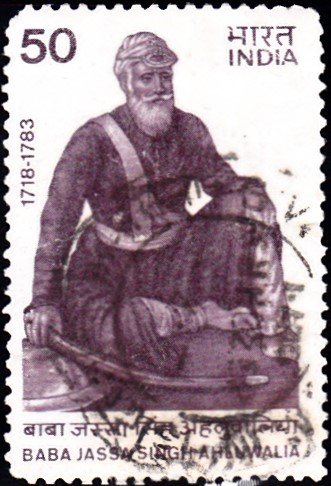 1004-baba-jassa-singh-ahluwalia-india-stamp-1985
