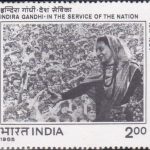 India on United Nations 1985