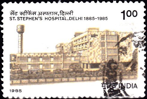 1019-st-stephens-hospital-delhi-india-stamp-1985