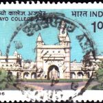 Nepal Panchayat System 1986