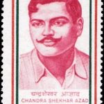 G.B. Pant 1988