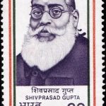 Rani Durgawati