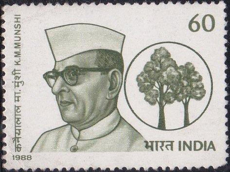 Kanhaiyalal Maneklal Munshi