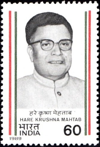 Hare Krushna Mahtab