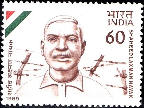1193-shaheed-laxman-nayak-india-stamp-1989