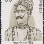 Shaheed Laxman Nayak