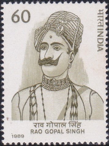 1194-rao-gopal-singh-india-stamp-1989