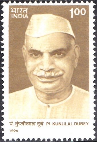 1486-pt-kunjilal-dubey-india-stamp-1996