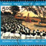 Indian Medicinal Plants 1997