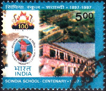 सिंधिया स्कूल, ग्वालियर