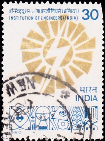 809-institution-of-engineers-india-stamp-1980