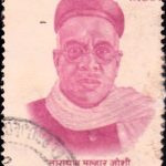 Mahakavi Ulloor