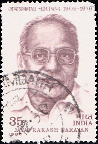 832-jayaprakash-narayan-india-stamp-1980