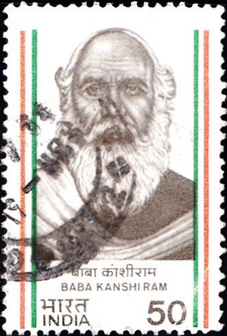 967-baba-kanshi-ram-india-stamp-1984