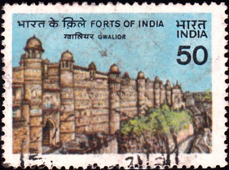 ग्वालियर का किला, मध्य प्रदेश
