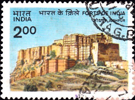 981-jodhpur-fort-india-stamp-1984