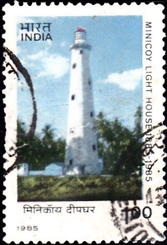 999-minicoy-light-house-india-stamp-1985