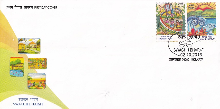 Swachhta Abhiyan