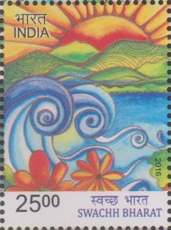 Clean India Mission