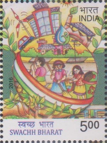 Clean India Mission