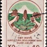 Indian Rocket Mail : Stephen Smith