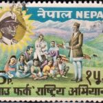 Pakistan Fight against Cancer 1967
