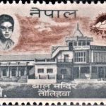 Pakistan on Maria Montessori