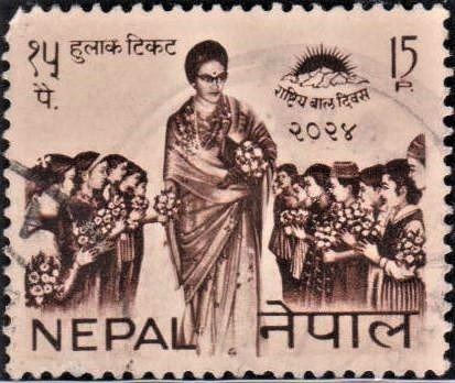 Children’s Day & Queen Ratna Rajya Lakshmi Devi Shah