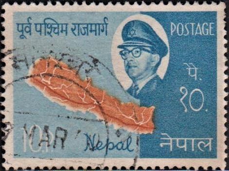 Purba Paschim Rajmarg, King Mahendra