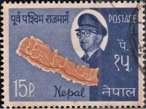 Mahendra Bir Bikram Shah Dev, महेन्द्र राजमार्ग