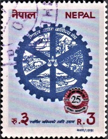 Federation of Nepalese Chambers of Commerce and Industry