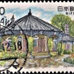 Official Gazette of Japan