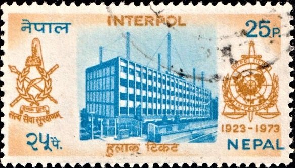 INTERPOL Headquarters and Emblem