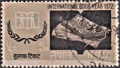 International Book Year, UNESCO, Ancient Nepalese Book