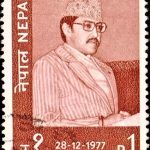 Kamtaprasad Guru
