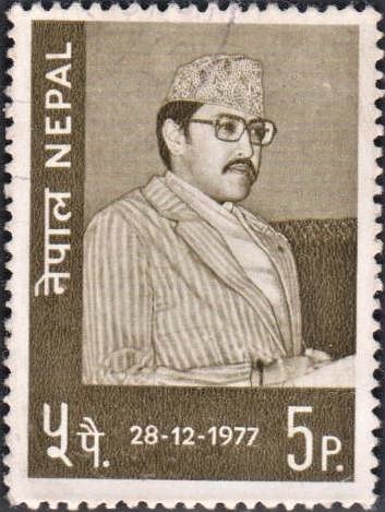 Birendra of Nepal