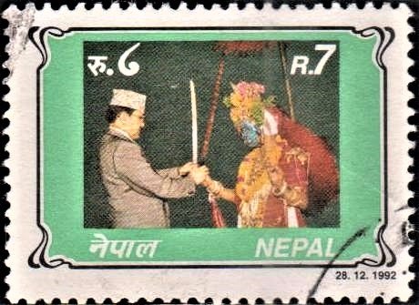 King Birendra of Nepal 1992