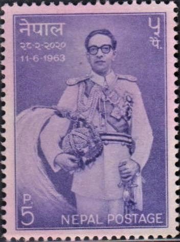 His Majesty King Mahendra Bir Bikram Shah Deva