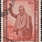 India on First Aerial Post (1911-61)