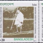 La Martiniere Schools, Kolkata