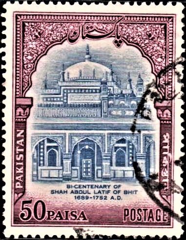 Mausoleum of Shah Abdul Latif Bhittai