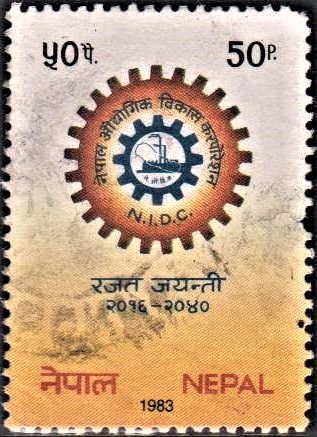 Nepal Industrial Development Corporation (N.I.D.C.)